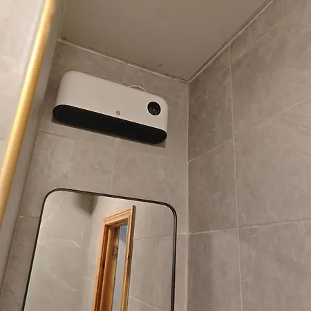 Privat bolig Center En-suite